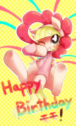 Size: 564x926 | Tagged: safe, artist:maren, imported from derpibooru, pinkie pie, oc, pegasus, pony, 2013, birthday, boop, clothes, cosplay, costume, female, g4, grin, looking at you, mare, old art, one eye closed, self-boop, sitting, smiling, solo, wink