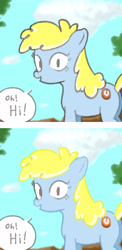 Size: 2000x4100 | Tagged: safe, artist:kid wizard, imported from derpibooru, earth pony, pony, butt, dialogue, female, looking at you, mare, open mouth, open smile, plot, smiling, solo, speech bubble