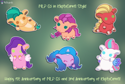 Size: 7500x5000 | Tagged: safe, artist:melisareb, imported from derpibooru, part of a set, hitch trailblazer, izzy moonbow, pipp petals, sprout cloverleaf, sunny starscout, zipp storm, earth pony, pegasus, pony, unicorn, .svg available, absurd resolution, crossover, female, g5, gradient mane, gradient tail, horn, kleptocorns, lying down, male, mane five (g5), mare, mlp fim's twelfth anniversary, prone, sitting, stallion, stylistic swap, tail, text, unshorn fetlocks, vector, wings