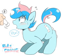 Size: 872x786 | Tagged: safe, artist:oniku, imported from derpibooru, oc, oc only, oc:blue chewings, earth pony, pony, behaving like a dog, blushing, chew toy, drool, hand, misspelling, offscreen character, open mouth, shivering, simple background, speech bubble, wavy mouth, white background