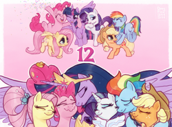 Size: 2080x1538 | Tagged: safe, artist:dirtyfox911911, imported from derpibooru, applejack, fluttershy, pinkie pie, rainbow dash, rarity, twilight sparkle, alicorn, earth pony, pegasus, pony, unicorn, the last problem, female, hug, mane six, mare, mlp fim's twelfth anniversary, older, older applejack, older fluttershy, older mane six, older pinkie pie, older rainbow dash, older rarity, older twilight, princess twilight 2.0, twilight sparkle (alicorn)