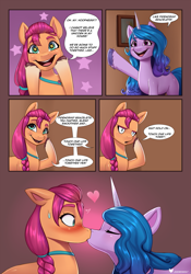 Size: 1483x2116 | Tagged: safe, artist:doomxwolf, imported from derpibooru, izzy moonbow, sunny starscout, earth pony, pony, unicorn, alternate ending, blushing, comic, duo, eyebrows, eyebrows visible through hair, female, floating heart, g5, heart, izzyscout, kiss on the lips, kissing, lesbian, my little pony: a new generation, parody, pinpoint eyes, scene interpretation, scene parody, shipping, speech bubble, staring contest, starry eyes, surprise kiss, surprised, wingding eyes