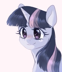 Size: 703x815 | Tagged: safe, artist:ghoasthead, imported from derpibooru, twilight sparkle, pony, ambiguous race, bust, simple background, solo, white background