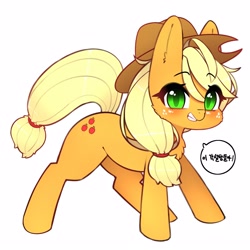 Size: 2500x2500 | Tagged: safe, artist:jupiter, imported from derpibooru, earth pony, pony, blushing, cowboy hat, freckles, grin, hat, korean, looking at you, simple background, smiling, smiling at you, speech bubble, translation request, white background