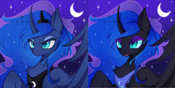 Size: 2142x1080 | Tagged: source needed, safe, artist:dk47733833, imported from derpibooru, nightmare moon, princess luna, alicorn, pony, bust, chest fluff, crown, curved horn, eyeshadow, female, horn, jewelry, makeup, mare, missing accessory, moon, obtrusive watermark, peytral, regalia, solo, spread wings, watermark, wings