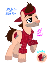 Size: 600x800 | Tagged: safe, artist:goodmangirl, artist:whippingcrram, imported from derpibooru, oc, oc only, oc:bill newton, oc:bill newton hcr2, earth pony, pony, simple background, solo, transparent background