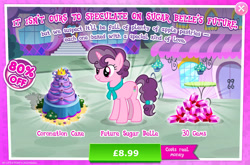 Size: 1961x1295 | Tagged: safe, imported from derpibooru, sugar belle, pony, unicorn, advertisement, cake, crown, english, female, food, gameloft, gem, horn, jewelry, mare, numbers, official, older, older sugar belle, pink coat, pink fur, purple mane, purple tail, regalia, sale, solo, solo focus, tail, text