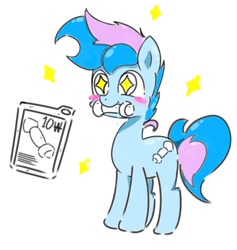 Size: 1102x1164 | Tagged: safe, artist:mlp_button_, imported from derpibooru, oc, oc only, oc:blue chewings, earth pony, pony, blush sticker, blushing, chew toy, korean, simple background, solo, starry eyes, white background, wingding eyes