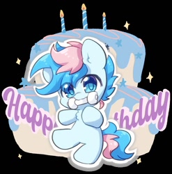 Size: 1092x1106 | Tagged: safe, artist:yilo, imported from derpibooru, oc, oc only, oc:blue chewings, earth pony, pony, birthday, birthday cake, black background, cake, chibi, eye clipping through hair, food, simple background, solo