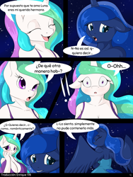 Size: 1480x1971 | Tagged: safe, artist:suirano, derpibooru exclusive, edit, editor:enrique zx, imported from derpibooru, princess cadance, princess celestia, princess luna, alicorn, anthro, unguligrade anthro, comic:lunar love, big breasts, breasts, busty princess celestia, busty princess luna, cleavage, comic, female, huge breasts, implied tail hole, incest, lesbian, night, princest, shipping, siblings, sisters, spanish, spanish text, tail, translation, translator:enrique zx