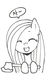 Size: 613x948 | Tagged: safe, artist:maren, imported from derpibooru, pinkie pie, earth pony, pony, 2012, axe, bust, creepy, eyes closed, female, grin, korean, mare, monochrome, old art, pinkamena diane pie, smiling, solo, speech bubble, weapon