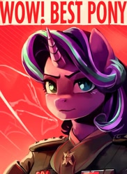 Size: 1024x1408 | Tagged: safe, artist:cadillac-dynamite, artist:hazy skies, edit, imported from derpibooru, starlight glimmer, anthro, unicorn, ai assisted, ai content, best pony, clothes, communism, crossing the memes, female, lidded eyes, looking at you, meme, military uniform, paintover, propaganda, propaganda poster, raised eyebrow, solo, soviet, stalin glimmer, uniform, wow! glimmer