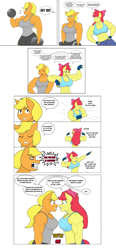 Size: 1427x3072 | Tagged: safe, artist:matchstickman, imported from derpibooru, apple bloom, applejack, anthro, earth pony, tumblr:where the apple blossoms, abs, angry, apple brawn, applejacked, armpits, biceps, breasts, busty apple bloom, busty applejack, clothes, comic, deltoids, dumbbell (object), duo, faceoff, female, fingerless gloves, flexing, gloves, jealous, mare, matchstickman's apple brawn series, muscles, muscular female, older, older apple bloom, pecs, simple background, speech bubble, triceps, tumblr comic, weights, white background