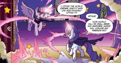 Size: 1320x688 | Tagged: safe, artist:tonyfleecs, idw, imported from derpibooru, rarity, twilight sparkle, alicorn, pony, unicorn, ponies of dark water, spoiler:comic, cape, clothes, corrupted, dialogue, doctor doomity, duo, female, g4, magic, magic aura, mare, speech bubble, twilight sparkle (alicorn), tyrant sparkle