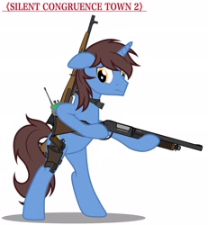 Size: 1896x2048 | Tagged: safe, artist:equestria secret guard, imported from derpibooru, oc, oc:frozen flash, oc:冰闪, pony, unicorn, bipedal, chinese, featureless crotch, flash light, flashlight (object), frown, gun, handgun, holding, holster, hoof hold, hoofgun, horn, m1911, male, mosin nagant, nervous, pistol, radio, rifle, shotgun, silent congruence town, silent congruence town 2, silent hill, silent hill 2, simple background, solo, stallion, standing on two hooves, unicorn oc, vector, walkie talkie, weapon, white background, yellow eyes