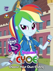 Size: 750x999 | Tagged: safe, imported from derpibooru, rainbow dash, human, equestria girls, equestria girls series, appri, choose your own ending (season 1), clothes, dvd, dvd cover, geode of super speed, jacket, magical geodes, perdana record