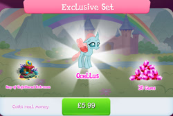 Size: 1266x858 | Tagged: safe, imported from derpibooru, ocellus, changedling, changeling, book, bundle, bush, costs real money, english, female, gameloft, gem, horn, hourglass, insect wings, key, key of unfettered entrance, moss, my little pony: magic princess, numbers, official, pillow, river, sale, solo, solo focus, stream, text, water, wings