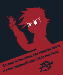 Size: 1080x1288 | Tagged: safe, artist:bodyashkin, imported from derpibooru, pony, anarchism, anarchist, angry, communism, cyrillic, hammer and horseshoe, molotov cocktail, poster, propaganda, propaganda poster, russian, socialism, soviet, translated in the description