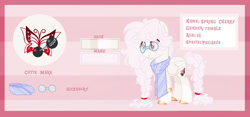 Size: 1280x598 | Tagged: safe, artist:selenavivacity, imported from derpibooru, oc, oc only, oc:spring cherry, pegasus, braid, clothes, coat markings, colored hooves, colored pupils, female, frame, glasses, mare, offspring, parent:bulk biceps, parent:fluttershy, parents:flutterbulk, pegasus oc, red eyes, reference sheet, scarf, socks (coat markings), solo, striped background