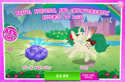 Size: 1962x1298 | Tagged: safe, idw, imported from derpibooru, gusty, pony, unicorn, advertisement, allergic, bow, costs real money, english, female, g1, g4, gameloft, horn, idw showified, magic coins, mare, my little pony: magic princess, numbers, official, river, sale, solo, solo focus, stream, tail, tail bow, text, water