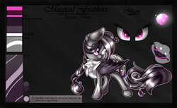 Size: 3132x1915 | Tagged: safe, artist:aquasky987, imported from derpibooru, oc, oc only, pegasus, pony, chest fluff, female, looking back, mare, pegasus oc, reference sheet, solo, wings