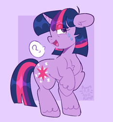 Size: 744x798 | Tagged: safe, artist:zerotheillemonati, imported from derpibooru, twilight sparkle, pony, unicorn, female, floppy ears, nervous, solo, unicorn twilight