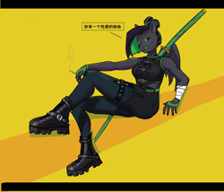 Size: 2076x1774 | Tagged: safe, imported from derpibooru, oc, oc only, anthro, bat pony, pony, bat pony oc, bat wings, bedroom eyes, belt, boots, chinese, clothes, dark skin, katana, pantyhose, resting bitch face, shoes, skirt, smoking, sword, tongue out, weapon, wings