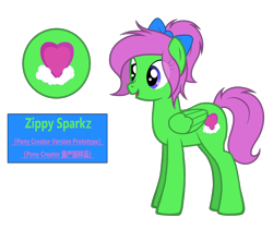 Size: 4126x3468 | Tagged: safe, artist:equestria secret guard, imported from derpibooru, oc, oc only, oc:zippy sparkz, pegasus, pony, pony creator, chinese, female, mare, pegasus oc, show accurate, simple background, solo, transparent background, vector