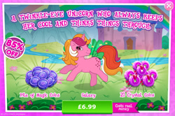 Size: 1953x1297 | Tagged: safe, idw, imported from derpibooru, galaxy (g1), pony, twinkle eyed pony, unicorn, advertisement, bow, costs real money, english, female, g1, g4, gameloft, horn, idw showified, magic coins, mare, my little pony: magic princess, numbers, official, river, sale, solo, solo focus, stream, tail, tail bow, text, water