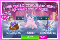 Size: 1961x1296 | Tagged: safe, idw, imported from derpibooru, pegasus, pony, advertisement, bow, costs real money, curtains, english, female, g1, g4, gameloft, idw showified, magic coins, mare, my little pony: magic princess, north star (g1), numbers, official, sale, solo, solo focus, spread wings, tail, tail bow, text, tree, wings