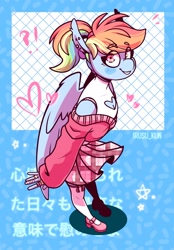 Size: 1423x2048 | Tagged: safe, artist:lrusu, imported from derpibooru, rainbow dash, anthro, pegasus, plantigrade anthro, blushing, boob window, clothes, cute, dashabetes, ear piercing, earring, exclamation point, eye clipping through hair, eyebrows, eyebrows visible through hair, heart, interrobang, jewelry, looking at you, looking up, looking up at you, piercing, question mark, shirt, skirt, smiling, socks, solo, sweater, thigh highs