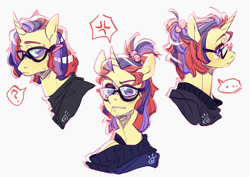 Size: 2400x1700 | Tagged: safe, artist:yuyusunshine, imported from derpibooru, moondancer, pony, unicorn, annoyed, clothes, female, glasses, mare, question mark, simple background, solo, sweater, white background