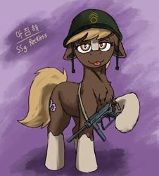 Size: 1684x1860 | Tagged: safe, artist:reddthebat, imported from derpibooru, earth pony, pony, :p, chest fluff, coat markings, ear fluff, female, gun, helmet, m3 grease gun, mare, ponified, sergeant reckless, simple background, socks (coat markings), solo, submachinegun, tongue out, weapon