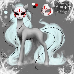 Size: 1024x1024 | Tagged: safe, artist:avroras_world, imported from derpibooru, oc, oc only, original species, kitsune, kitsune pony, mask, signature, solo