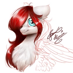 Size: 1024x1024 | Tagged: safe, artist:avroras_world, imported from derpibooru, oc, oc only, pegasus, pony, bust, chest fluff, eyelashes, female, hair over one eye, mare, pegasus oc, signature, simple background, smiling, solo, white background