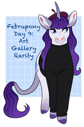 Size: 1280x1940 | Tagged: safe, artist:s0ftserve, imported from derpibooru, rarity, classical unicorn, pony, unicorn, beatnik rarity, beret, clothes, cloven hooves, ear fluff, female, hat, leonine tail, mare, simple background, solo, sweater, transparent background, unshorn fetlocks