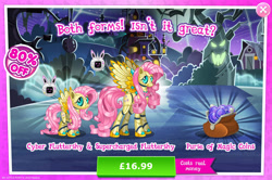 Size: 1953x1298 | Tagged: safe, imported from derpibooru, fluttershy, pegasus, pony, robot, robot pony, advertisement, antennae, costs real money, duality, english, female, flutterbot, gameloft, height difference, magic coins, mare, monitor, numbers, official, roboticization, sale, solo, solo focus, spread wings, text, tree, wings