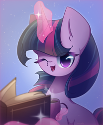 Size: 1800x2170 | Tagged: safe, artist:miryelis, imported from derpibooru, twilight sparkle, pony, unicorn, big ears, book, commission, cup, cute, gradient background, impossibly large ears, looking at you, magic, smiling, smiling at you, solo