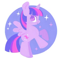 Size: 623x641 | Tagged: safe, artist:shugrcube, imported from derpibooru, twilight sparkle, alicorn, pony, female, mare, smiling, solo, sparkles, spread wings, twilight sparkle (alicorn), wings