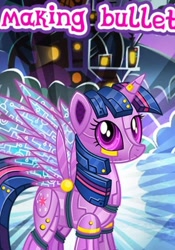 Size: 458x654 | Tagged: safe, derpibooru exclusive, edit, imported from derpibooru, twilight sparkle, alicorn, pony, robot, robot pony, cropped, female, gameloft, grammar error, horn, mare, meme, roboticization, solo, spread wings, twibot, twilight sparkle (alicorn), wings, wow! glimmer