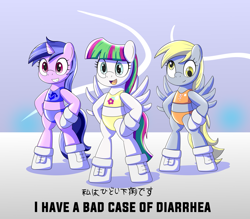 Size: 2000x1750 | Tagged: safe, artist:trackheadtherobopony, imported from derpibooru, blossomforth, derpy hooves, sea swirl, seafoam, pegasus, pony, unicorn, aerobics, bikini, bipedal, bra, bra on pony, clothes, i have a bad case of diarrhea, japanese, midriff, orange bikini, parody, purple bikini, standing on two hooves, swimsuit, text, yellow bikini, zuiikin's english