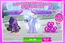 Size: 1961x1302 | Tagged: safe, imported from derpibooru, cloudchaser, pegasus, pony, advertisement, bush, costs real money, english, female, gameloft, mare, numbers, official, sale, solo, solo focus, spread wings, statue, text, wings