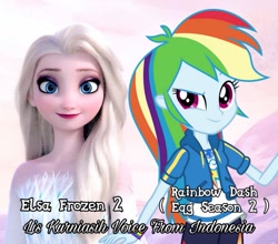 Size: 977x858 | Tagged: safe, imported from derpibooru, rainbow dash, human, equestria girls, equestria girls series, elsa, frozen (movie), frozen 2, indonesian, loose hair, voice actor