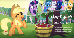 Size: 2833x1475 | Tagged: safe, imported from derpibooru, applejack, derpy hooves, pear butter, princess celestia, princess luna, rarity, trixie, twilight sparkle, /mlp/, 4chan, miss /mlp/ 2019, quote