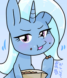 Size: 320x370 | Tagged: safe, artist:batipin, imported from derpibooru, trixie, pony, unicorn, blushing, eating, eyelashes, female, horn, japanese, lowres, mare, peanuts, solo