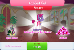 Size: 1261x858 | Tagged: safe, imported from derpibooru, pony, unicorn, bundle, bush, clothes, costs real money, english, gameloft, gem, guitar, horn, jewelry, male, musical instrument, my little pony: magic princess, necklace, numbers, official, sale, siegfried and roy, solo, solo focus, stallion, text, unnamed character, unnamed pony