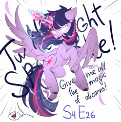 Size: 2376x2400 | Tagged: safe, artist:spoosha, imported from derpibooru, twilight sparkle, alicorn, pony, twilight's kingdom, angry, belly, belly button, dialogue, flying, glowing, glowing eyes, magic, scene interpretation, solo, spread wings, twilight sparkle (alicorn), wings