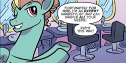 Size: 1334x674 | Tagged: safe, artist:kate sherron, idw, imported from derpibooru, zephyr breeze, pegasus, pony, spoiler:comic, spoiler:comic74, dialogue, g4, male, solo, speech bubble, stallion