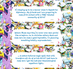 Size: 2048x1939 | Tagged: safe, imported from derpibooru, twilight sparkle, alicorn, pony, crown, dialogue, dialogue box, english, event, female, folded wings, gameloft, horn, jewelry, mare, mobile game, my little pony: magic princess, official, regalia, solo, speech bubble, text, twilight sparkle (alicorn), wings