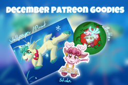 Size: 3000x2000 | Tagged: safe, artist:exobass, imported from derpibooru, alice the reindeer, aurora the reindeer, bori the reindeer, deer, reindeer, patreon, patreon reward, plushie